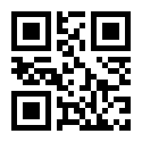 QR-Code zur Buchseite 9783492064149