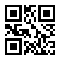 QR-Code zur Buchseite 9783492064354