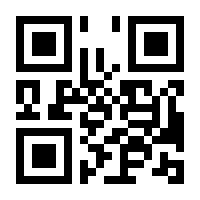 QR-Code zur Buchseite 9783492064606