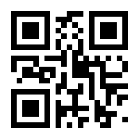 QR-Code zur Buchseite 9783492064811