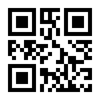 QR-Code zur Buchseite 9783492064842