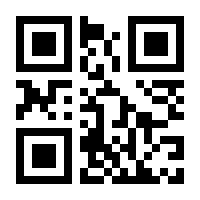 QR-Code zur Buchseite 9783492065634