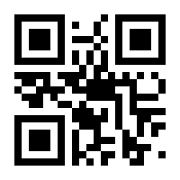 QR-Code zur Buchseite 9783492070867