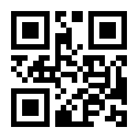 QR-Code zur Buchseite 9783492071383