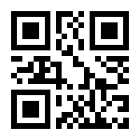 QR-Code zur Buchseite 9783492071994