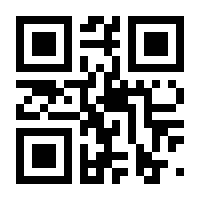 QR-Code zur Buchseite 9783492211345