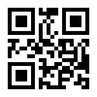 QR-Code zur Buchseite 9783492231176