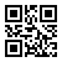 QR-Code zur Buchseite 9783492234276