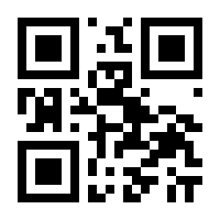 QR-Code zur Buchseite 9783492234955