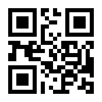 QR-Code zur Buchseite 9783492236508