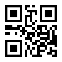 QR-Code zur Buchseite 9783492246422