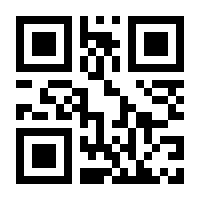 QR-Code zur Buchseite 9783492261296