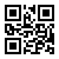 QR-Code zur Buchseite 9783492274937