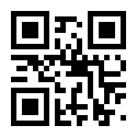 QR-Code zur Buchseite 9783492276085