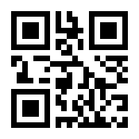 QR-Code zur Buchseite 9783492276849