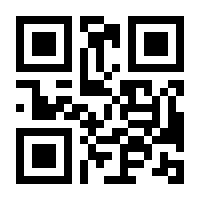 QR-Code zur Buchseite 9783492277716