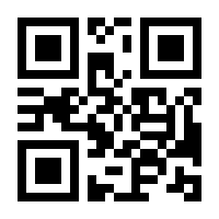 QR-Code zur Buchseite 9783492281683