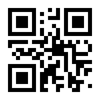 QR-Code zur Buchseite 9783492282215