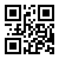 QR-Code zur Buchseite 9783492282390