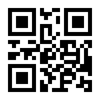 QR-Code zur Buchseite 9783492282482