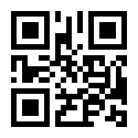 QR-Code zur Buchseite 9783492304863