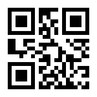 QR-Code zur Buchseite 9783492305037