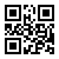 QR-Code zur Buchseite 9783492306447