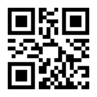 QR-Code zur Buchseite 9783492311052