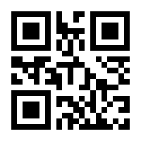 QR-Code zur Buchseite 9783492312646