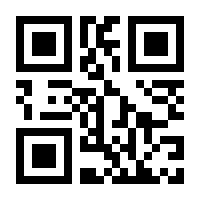 QR-Code zur Buchseite 9783492313575