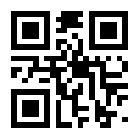 QR-Code zur Buchseite 9783492314244