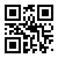 QR-Code zur Buchseite 9783492314817