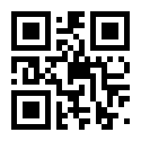 QR-Code zur Buchseite 9783492315104