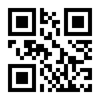 QR-Code zur Buchseite 9783492315340