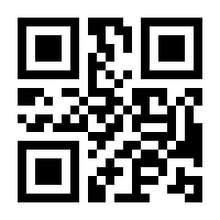 QR-Code zur Buchseite 9783492315395