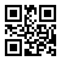 QR-Code zur Buchseite 9783492316255