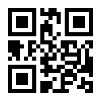 QR-Code zur Buchseite 9783492316293