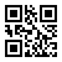 QR-Code zur Buchseite 9783492316415