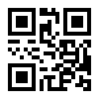 QR-Code zur Buchseite 9783492317023