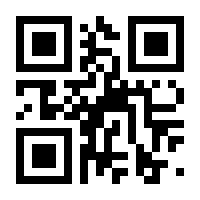 QR-Code zur Buchseite 9783492317528