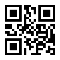 QR-Code zur Buchseite 9783492317955