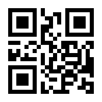 QR-Code zur Buchseite 9783492319621