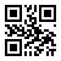 QR-Code zur Buchseite 9783492403788