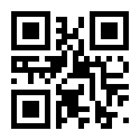 QR-Code zur Buchseite 9783492405768