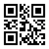 QR-Code zur Buchseite 9783492406659