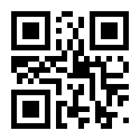 QR-Code zur Buchseite 9783492406697