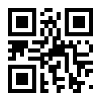 QR-Code zur Buchseite 9783492406703