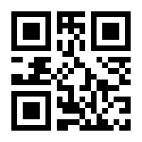 QR-Code zur Buchseite 9783492504812