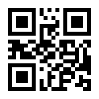 QR-Code zur Buchseite 9783492963282