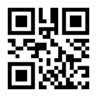 QR-Code zur Buchseite 9783492972703